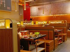 -核桃碳烤肉馆(深圳首店)