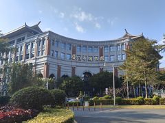 -厦门市图书馆(集美新城馆区)