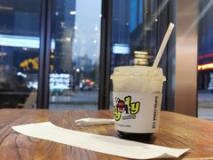 -奇醜的猴子咖啡(财信广场店)