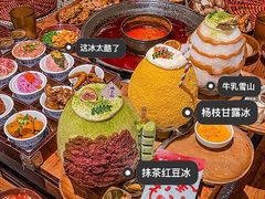 -楠火锅(龙阳广场店)
