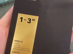 -海马体照相馆丨大师(青岛万象城店)