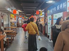-星隆国际·芜湖小吃街