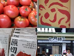 -OCT PARK欢乐时光