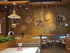 -四方桌·福建客家土菜(沙县步行街店)