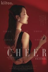 -粉黛映画摄影