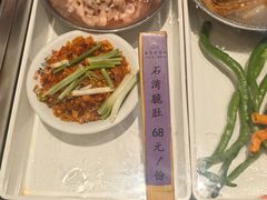-岳城根据地(洣江大道店)