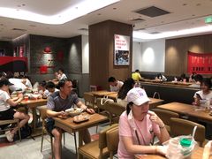 -遇见小面(凯德广场店)