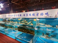 -胖姐渔村(中源大道店)