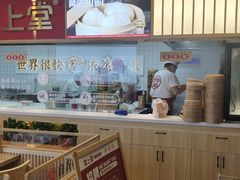 -堂上堂(益民街店)