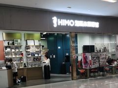 -海马体照相馆(佛山岭南站店)