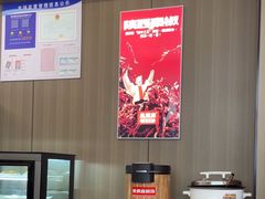 -吴满满油泼面(北方风味园店)
