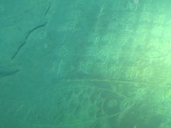 -白鹤梁水下博物馆