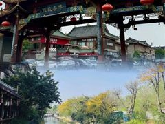 -成都宽窄巷子漫心酒店