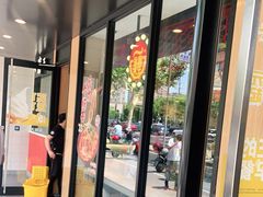 门面-永和大王(宜山店)