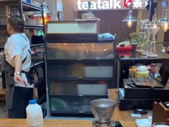 -大书房咖啡(中传国交店)