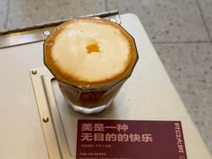 -村口大树(长乐路店)
