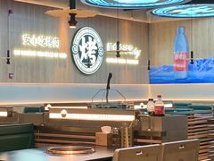 -梨花自助烤肉(西三旗万象汇黑金店)