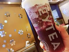 多肉葡萄-喜茶(北京五棵松华熙店)