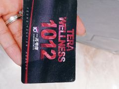 -一兆韦德健身(慧芝湖店)