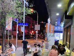门面-牛小嫩串串火锅(老国贸总店)