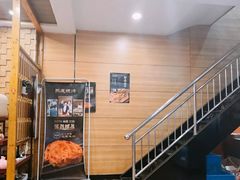 -熙成烧烤·三十三年(开发区店)