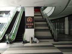 -上影国际影城(普陀绿地缤纷城店)