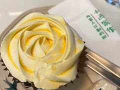 -小西家作(富力爱丁堡店)