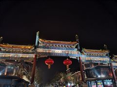 -海底捞火锅(崇文门新世界百货店)