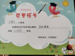 点击看大图 -雪绒花月子会所(万安店)