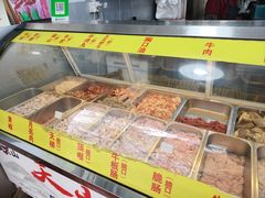 -周良天山牛杂城(天山路总店)