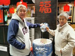 -和府捞面(方庄店)