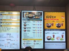 -南記粉麵(灣仔謝斐道店)
