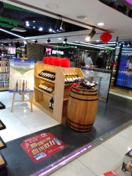 -伊妍悦色化妆品