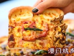 -必胜客(东大桥店)