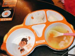 -探鱼·鲜青椒爽麻烤鱼(银泰城店)
