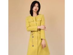 -伊势丹(现代城店)