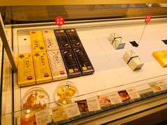 -好利来(幸福一家店)