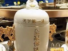 -梦都海鲜酒家(万达广场江桥店)