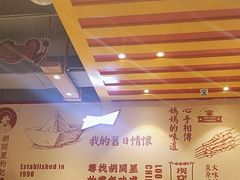 -邢氏老太太烤串(北兴街店)