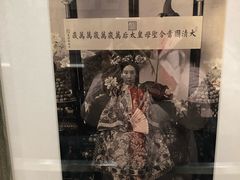 -太原市博物馆
