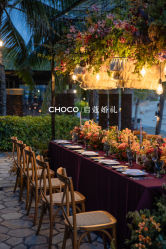 -CHOCO-启蔻婚礼(三亚公司)
