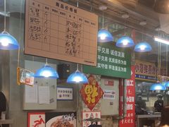 -喝丢一只鞋海鲜烧烤·海肠捞饭(市场店)
