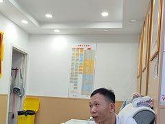 -郑远元专业修脚房(丹凤街店)