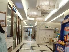 -佛山中大口腔医院·市二级口腔专科医院