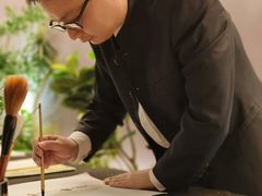 -诗宇时光茶艺书法古琴培训