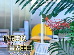 -Green Option(官舍店)