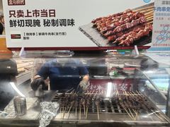 -盒马鲜生(岭南新世界店)