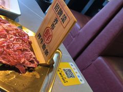 齐市鲜拌牛肋条-正宗齐齐哈尔烤肉·齐牛哥鲜切炭火烤肉(杭州总店)