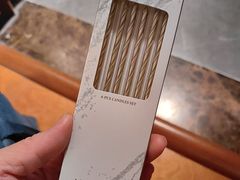 -布歌东京(凯德MALL西直门店)