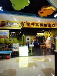 -红尾狐儿童卡丁车俱乐部(居然之家店)